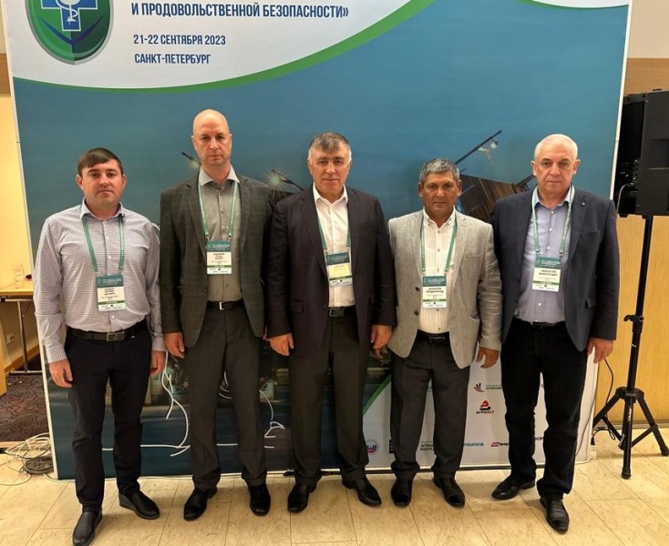 Стартовал XVII «Балтийский форум ветеринарной медицины»