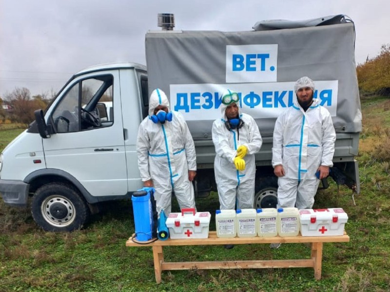 Деятельность ГБУ РД «Ветеринарная дезинфекция» за 2024 год