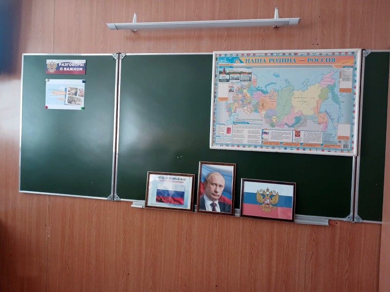 Председатель Комитета по ветеринарии РД провел внеурочное занятие "Разговоры о важном" в Кульзебской школе
