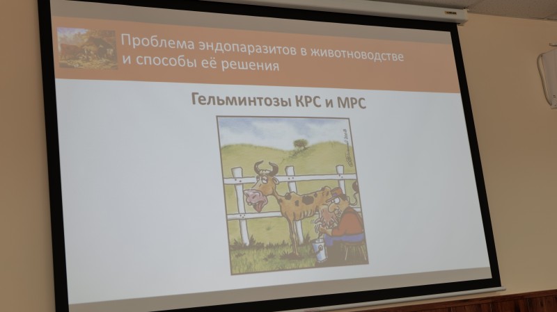 В Прикаспийском ЗНИВИ прошел научно-практический семинар