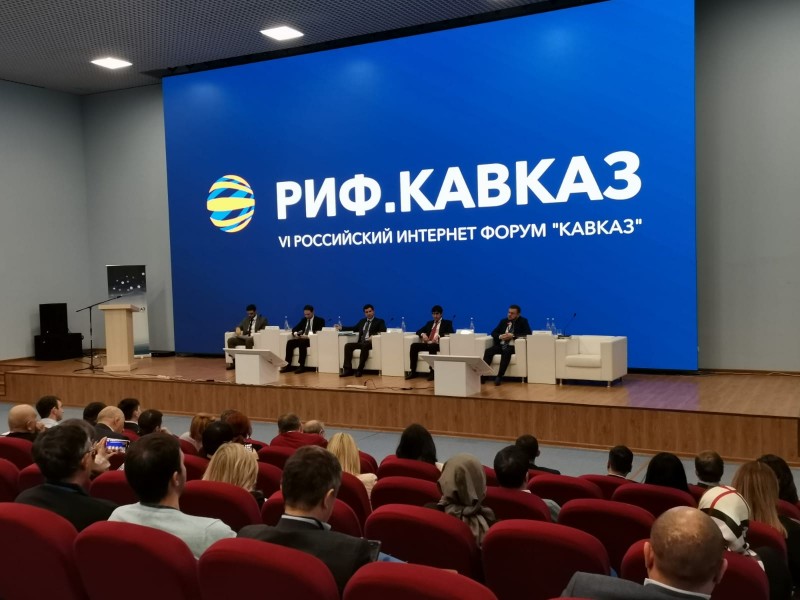 В Махачкале прошел Интернет форум