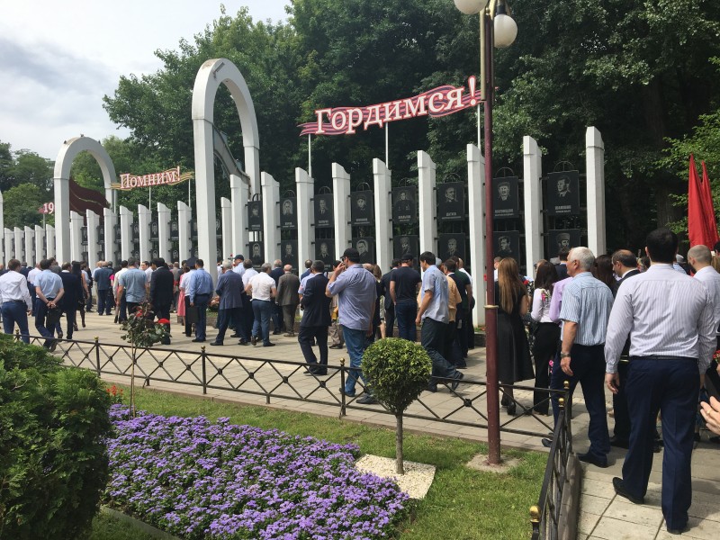 Коллектив Комитета принял участие в акции ко Дню памяти и скорби