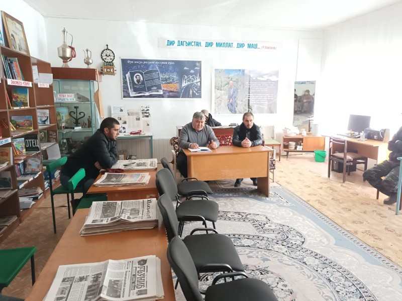 Ветеринарно-профилактические мероприятия в Гунибском районе