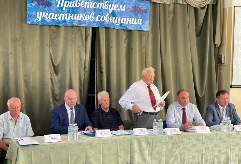 Совещание по развитию рыбного хозяйства РФ в городе Кисловодске