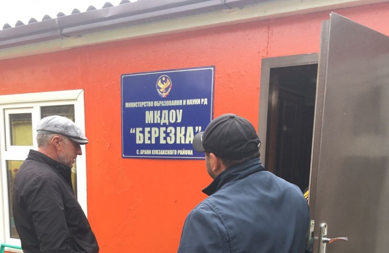 Мониторинговые мероприятия в Хунзахском районе