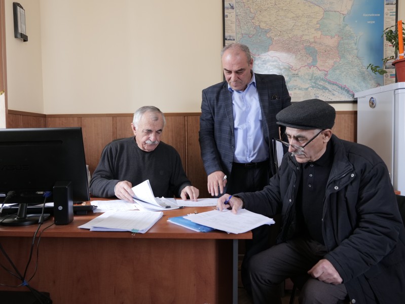 Завершен отчетный период