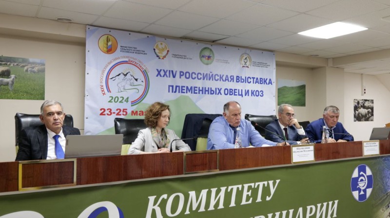 Комитету по ветеринарии Республики Дагестан - 30 лет