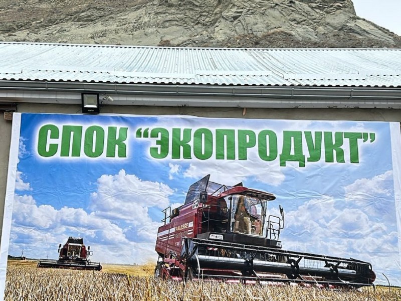 В Гумбетовском районе открыли зернохранилище