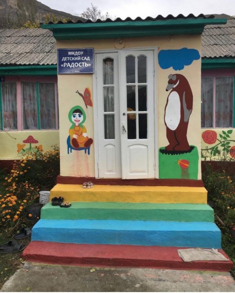 В Хунзахском районе продолжаются мониторинговые мероприятия по соблюдению ветеринарно-санитарных требований в образовательных учреждениях