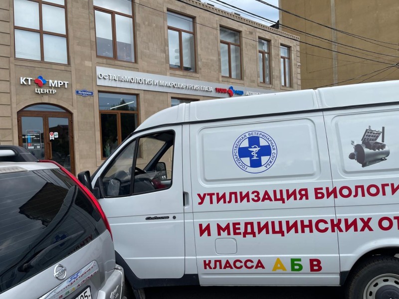 Дербентское ветуправление обеспечивает безопасную утилизацию медико-биологических отходов