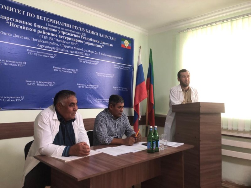В Ногайском районе подвели промежуточные итоги