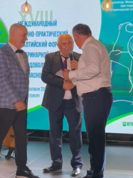 Председателю Комитета по ветеринарии вручили медаль им. С.С. Евсеенко