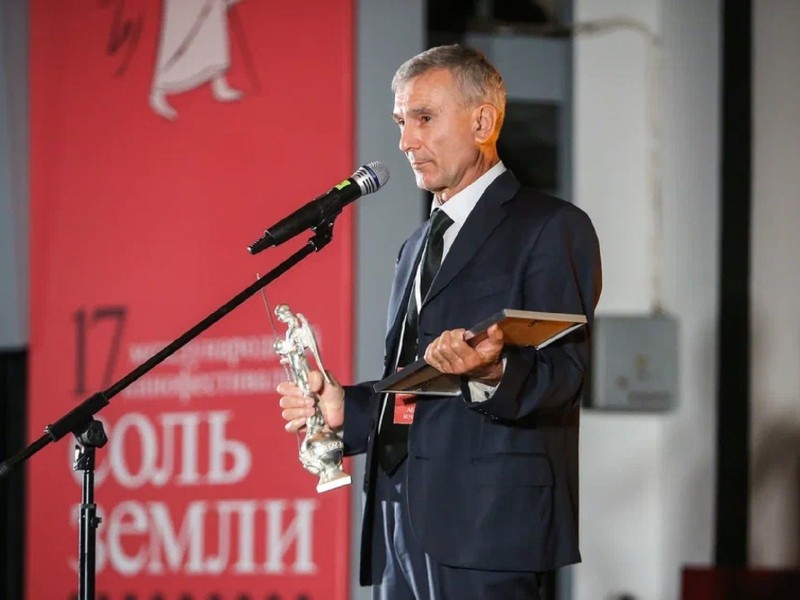 Фильм о дагестанских овцеводах оценили на Международном кинофестивале