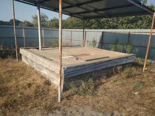 Мероприятия по биологической безопасности