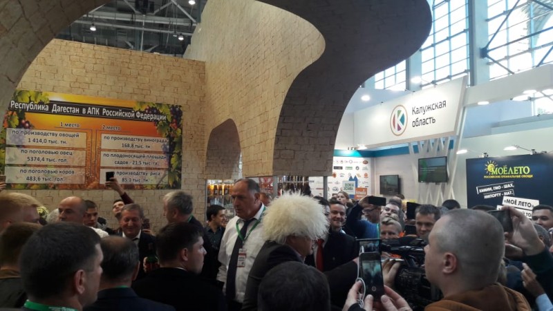 «Золотая осень - 2018»