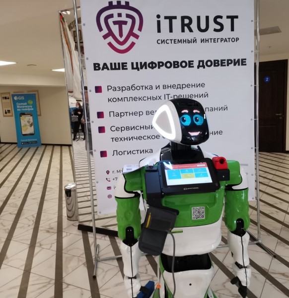 В Махачкале прошел Интернет форум