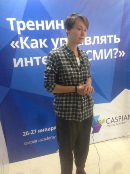 Специалисты «Mail.ru Group» провели тренинги для дагестанских журналистов