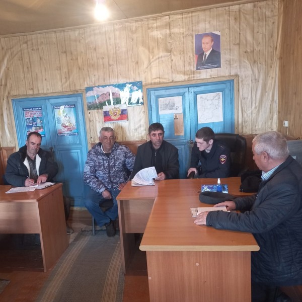 Мероприятия в неблагополучном очаге по бруцеллезу