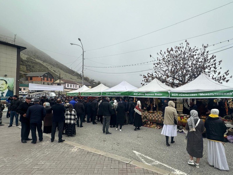В Гумбетовском районе проходит фестиваль «Золотая осень»