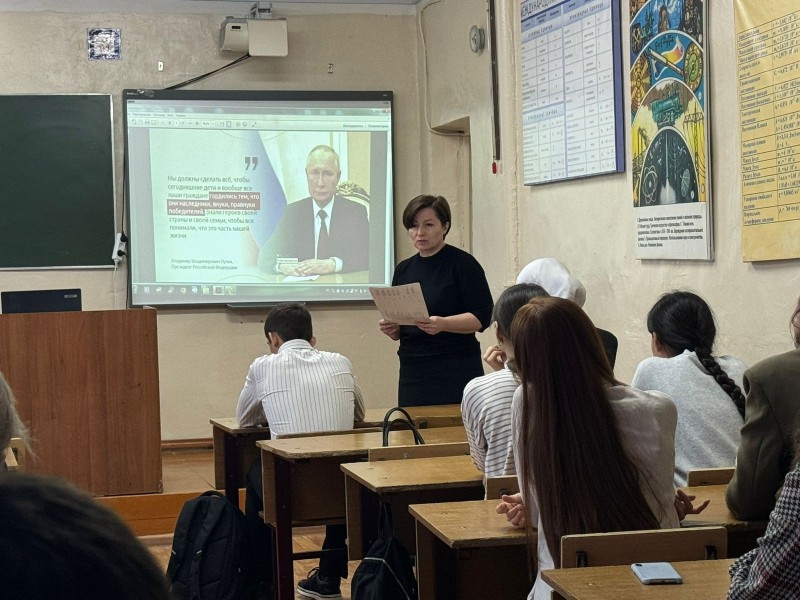 День героев Отечества в школе №18 имени Р.С. Рамазанова