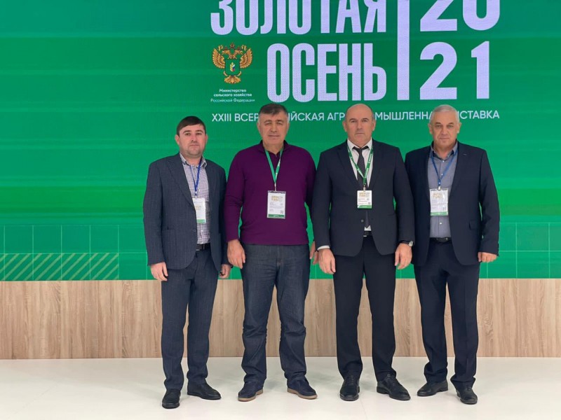 В Московской области прошла Неделя агропромышленного комплекса