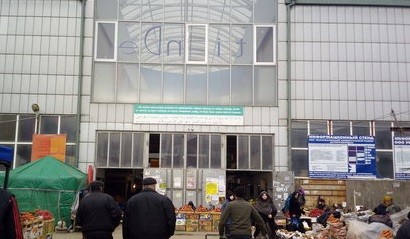 Контрольные мероприятие на ООО «Махачкалинский универсальный рынок Дагпотребсоюза»