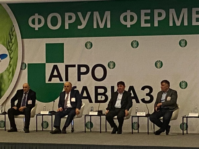 Северо-Кавказский агропромышленный форум – 2022 в городе Минеральные Воды