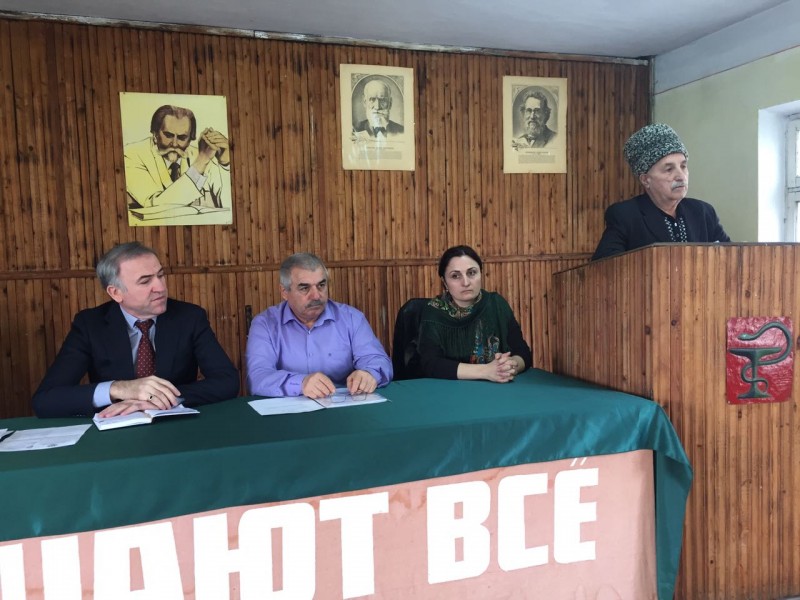 Совещание в ГБУ РД «Хасавюртовское РВУ»