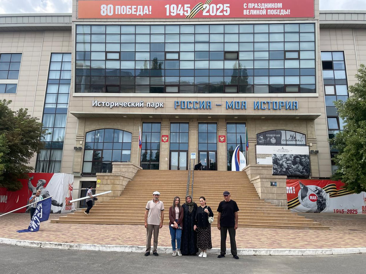 Специалисты Ветеринарной дезинфекции посетили экспозицию в парке «Россия - Моя история»