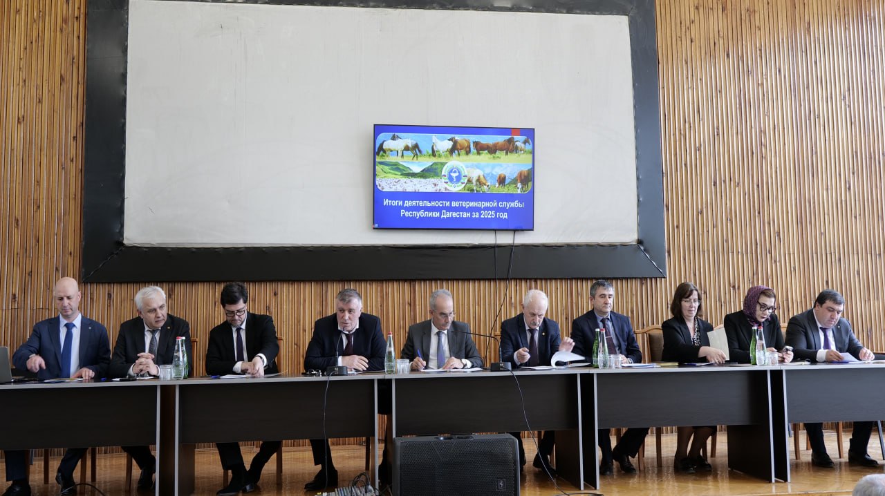 Ветеринарная служба республики подвела итоги за 2025 год