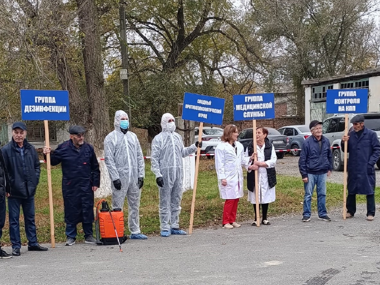 Учения по локализации и ликвидации очага оспы МРС проведены в Дагестане