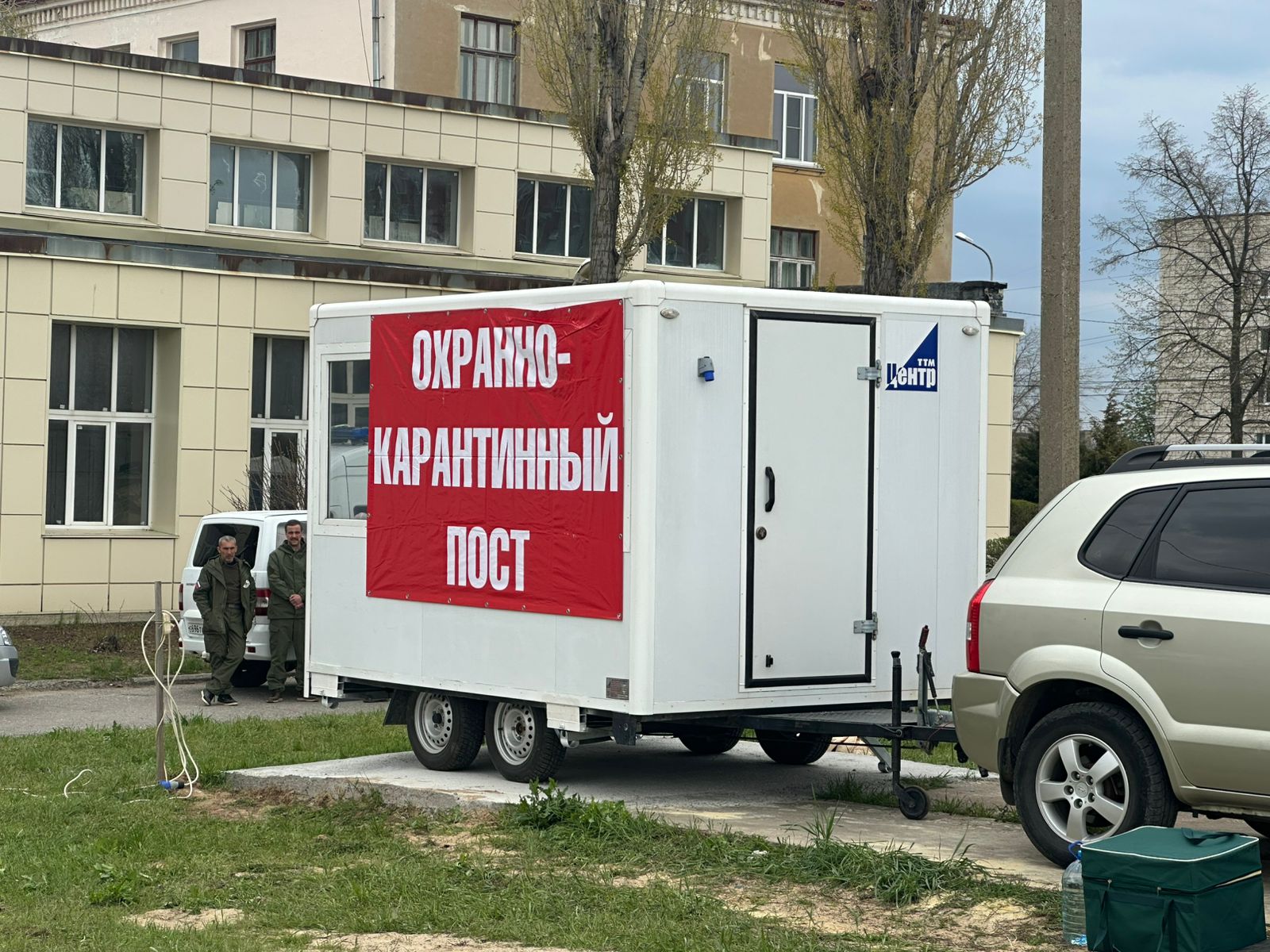 В Волгограде прошли межрегиональные учения по ликвидации очага оспы овец и коз