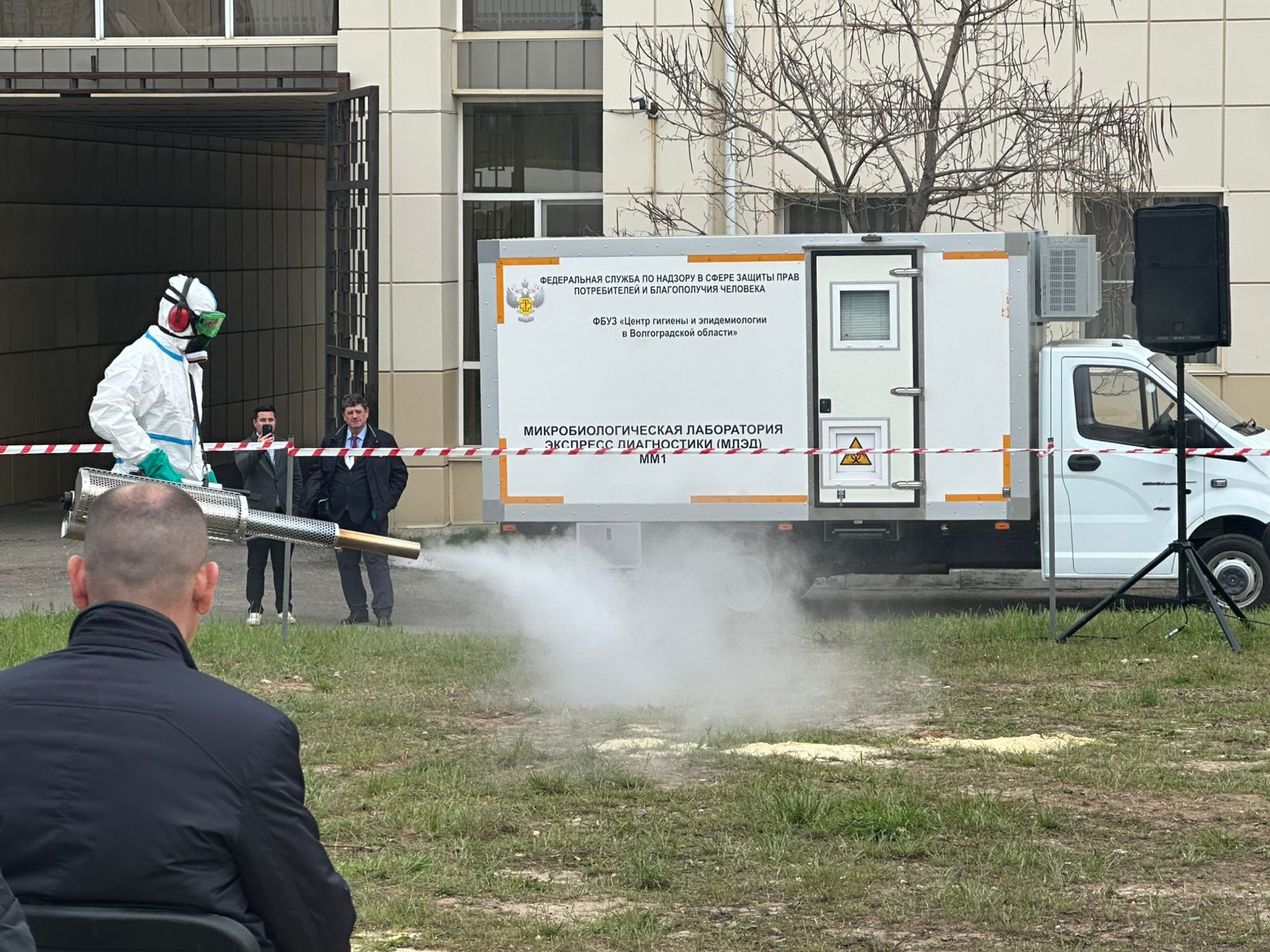 В Волгограде прошли межрегиональные учения по ликвидации очага оспы овец и коз